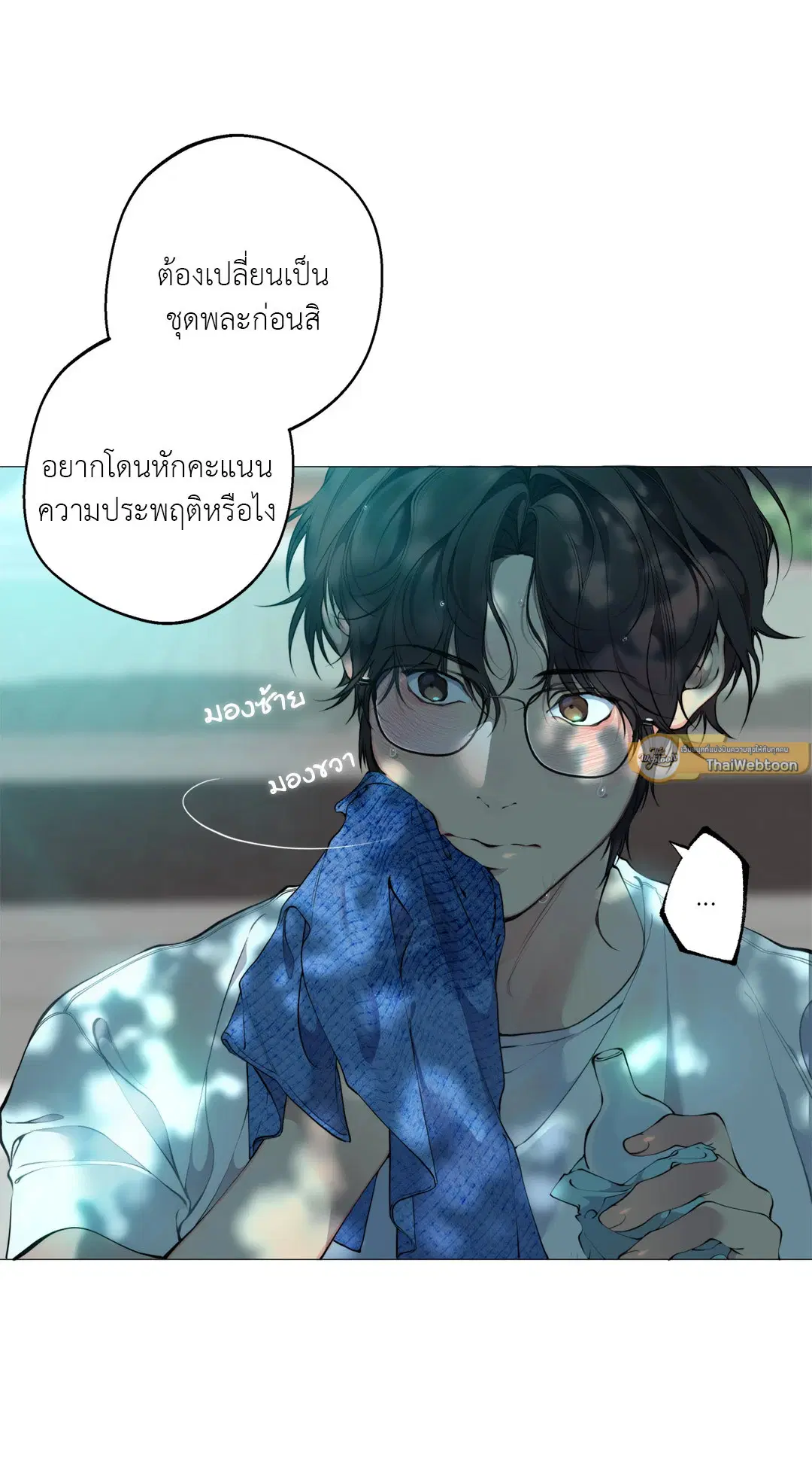 หน้า 24 จาก 63