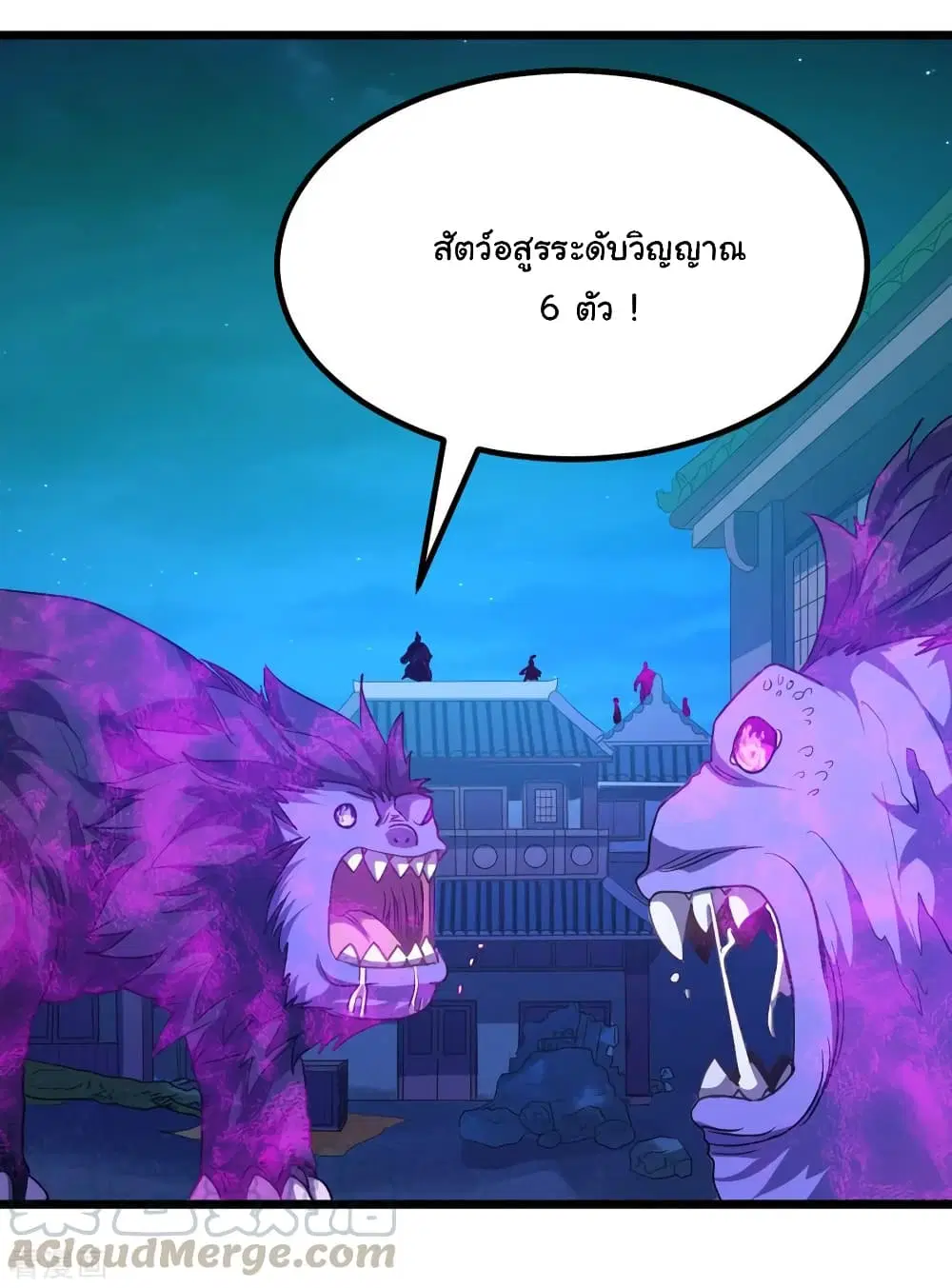 หน้า 22 จาก 36