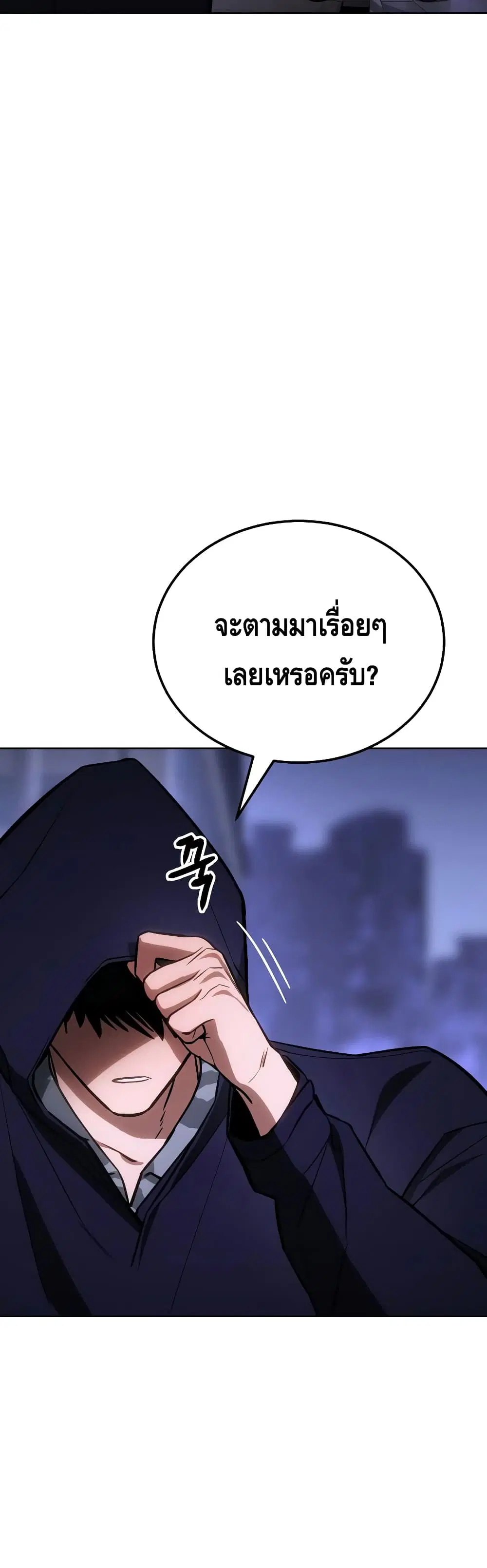 หน้า 34 จาก 101