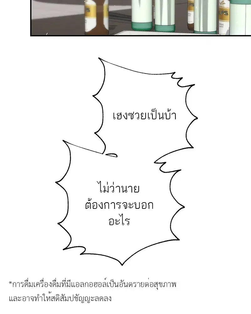 หน้า 22 จาก 143