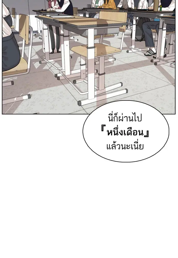 หน้า 25 จาก 158