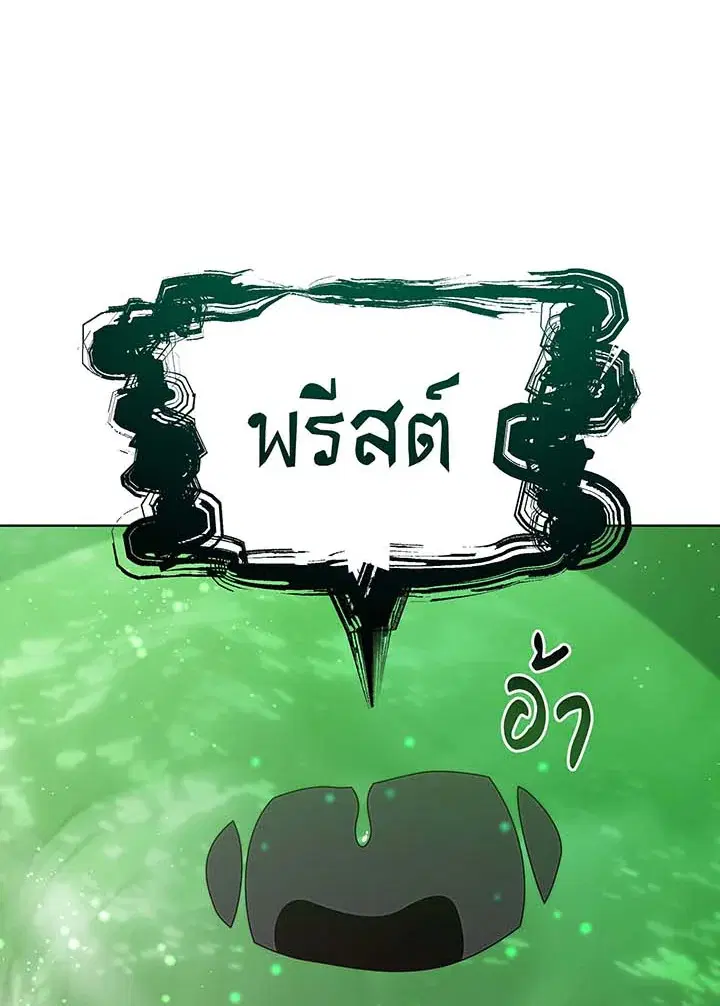 หน้า 35 จาก 128