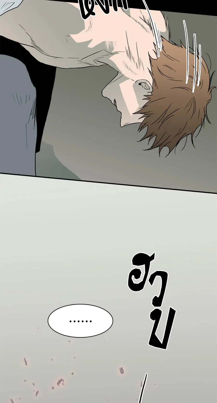 หน้า 47 จาก 84