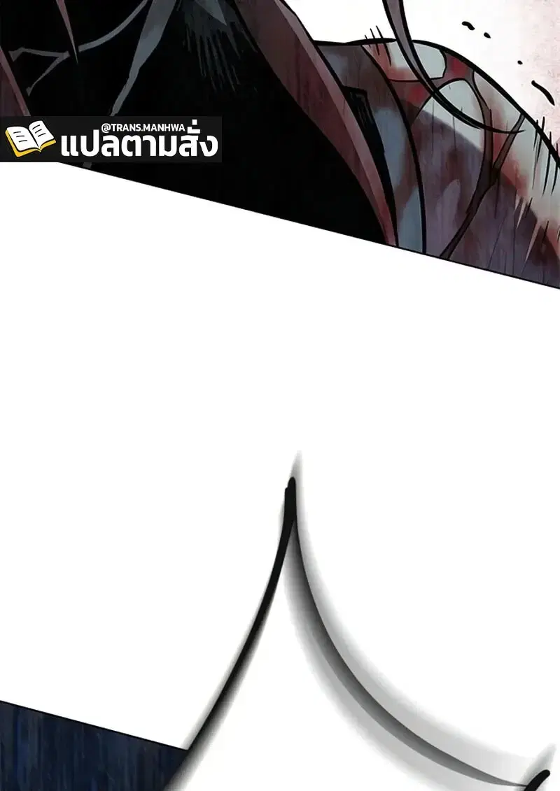 หน้า 161 จาก 166