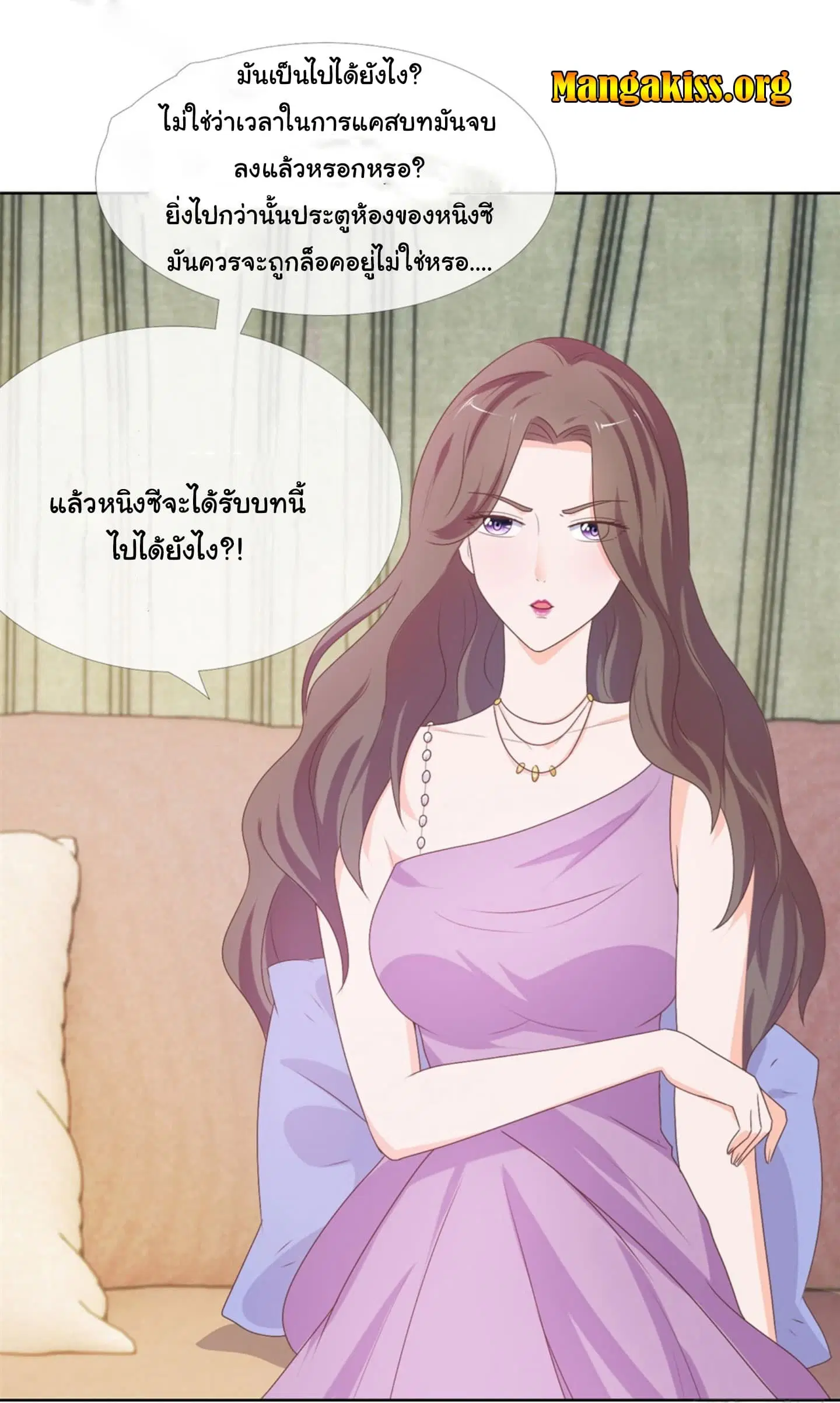 หน้า 13 จาก 17