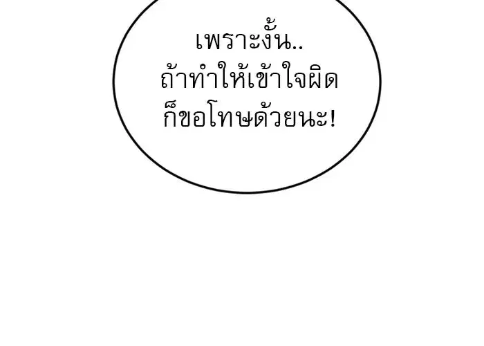 หน้า 59 จาก 168