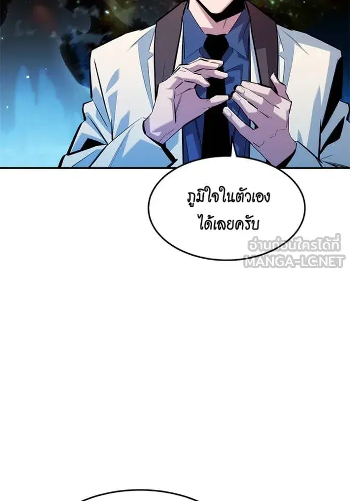 หน้า 10 จาก 173