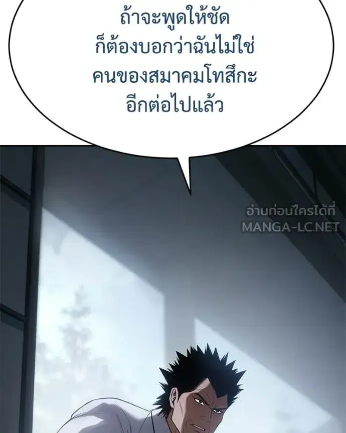 หน้า 35 จาก 233