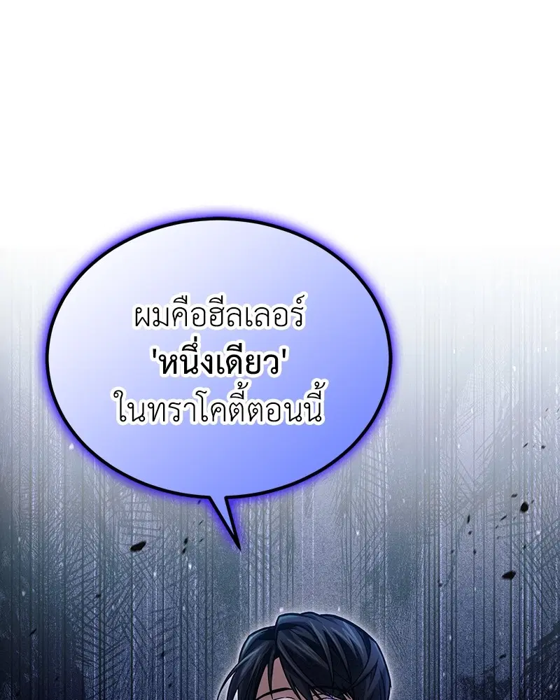 หน้า 1 จาก 130