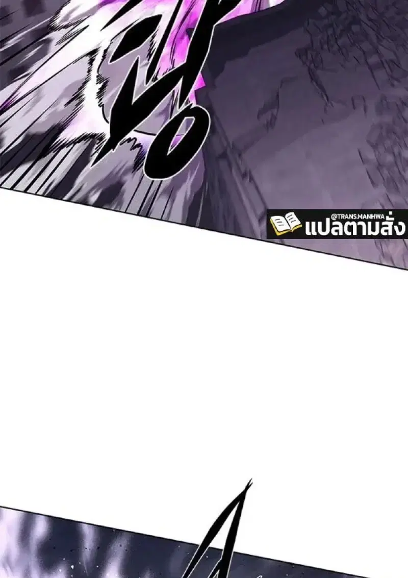 หน้า 101 จาก 193