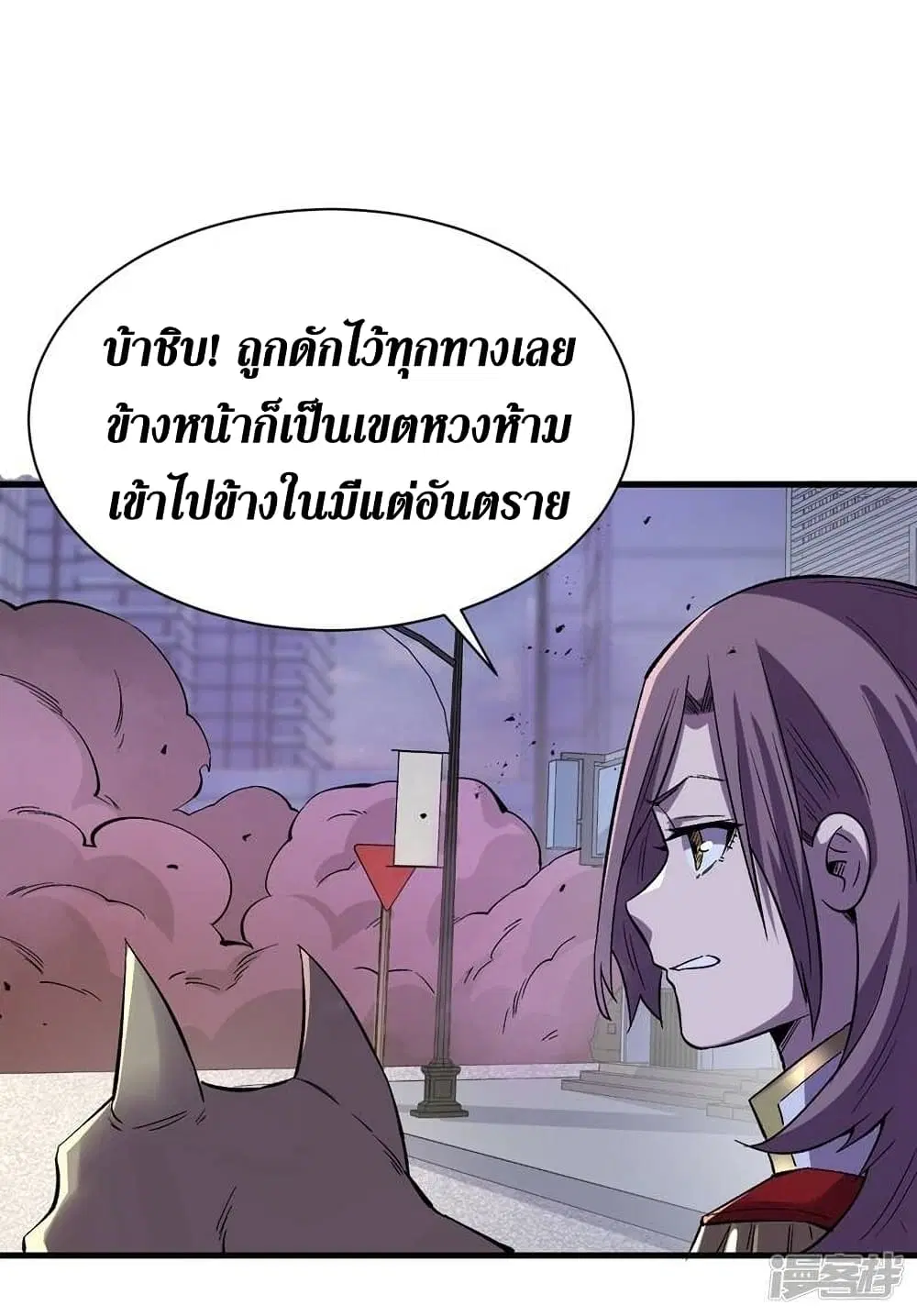 หน้า 25 จาก 35