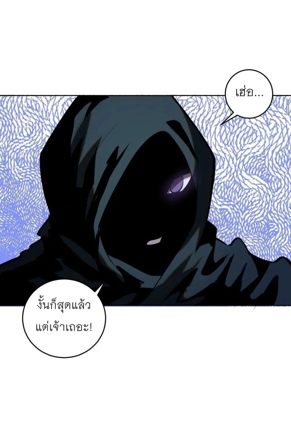 หน้า 9 จาก 33