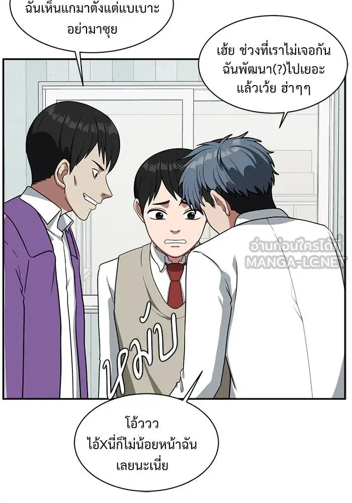หน้า 57 จาก 131