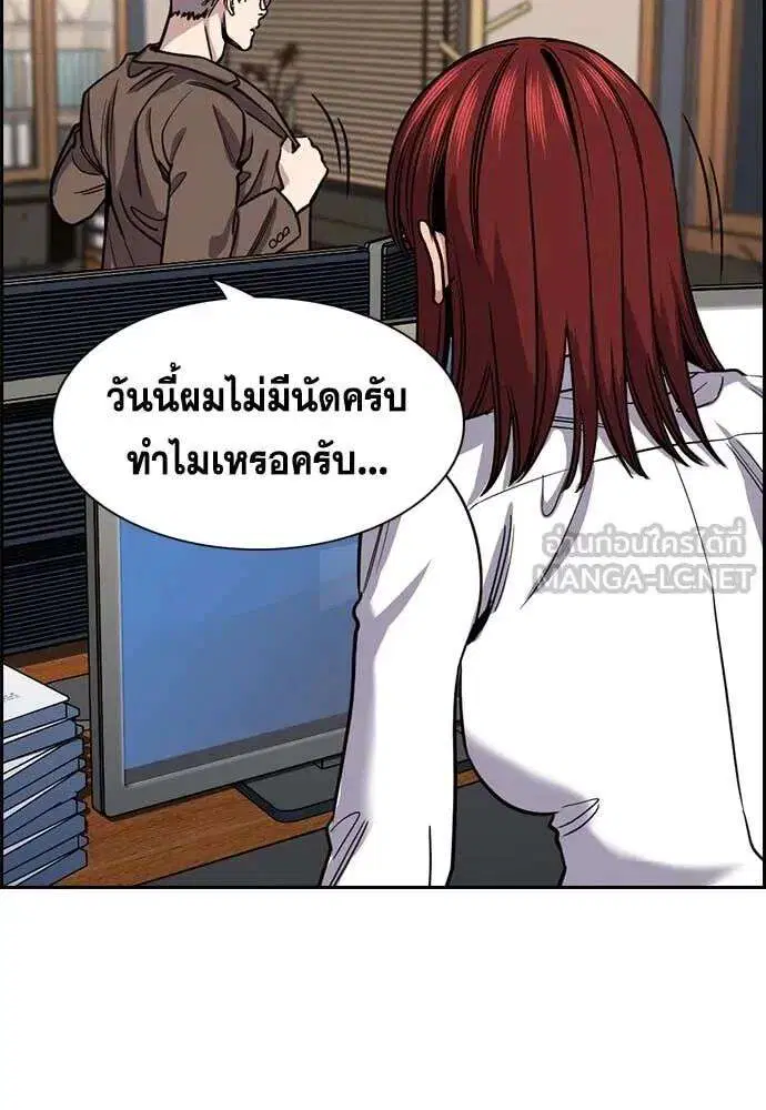 หน้า 12 จาก 132