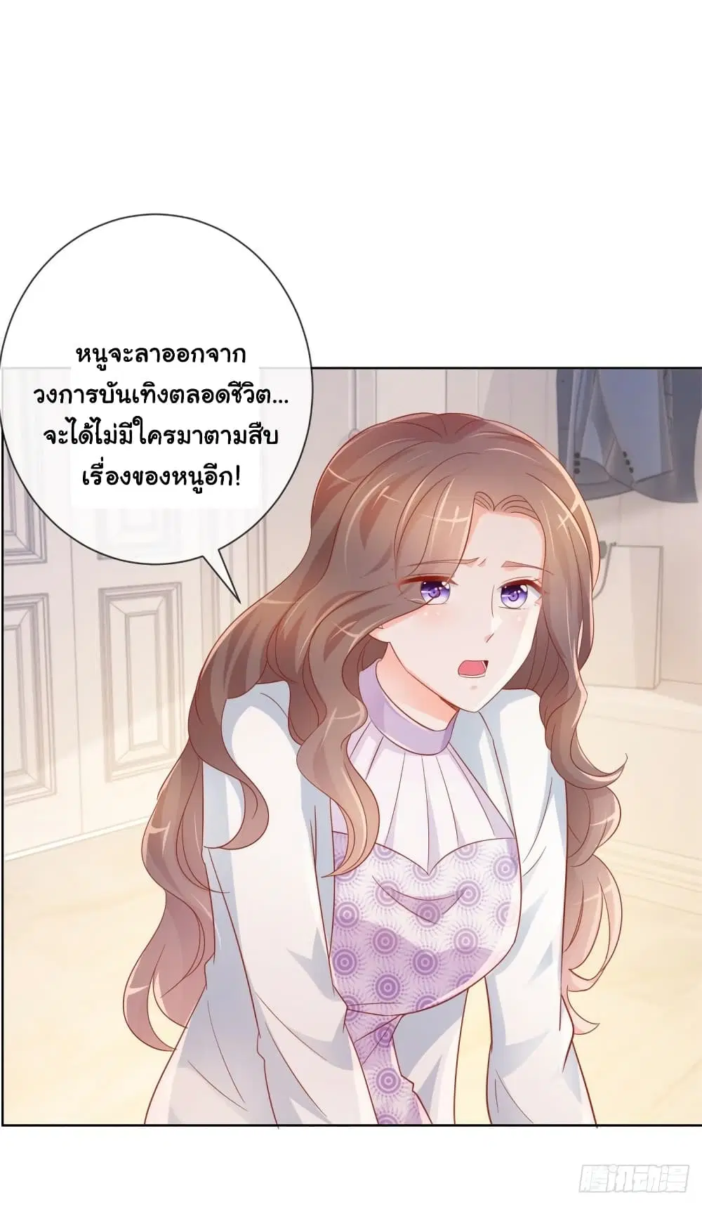 หน้า 30 จาก 36