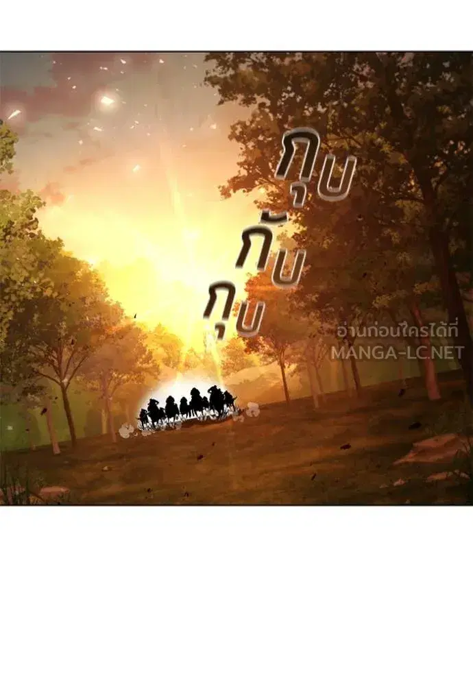 หน้า 106 จาก 120