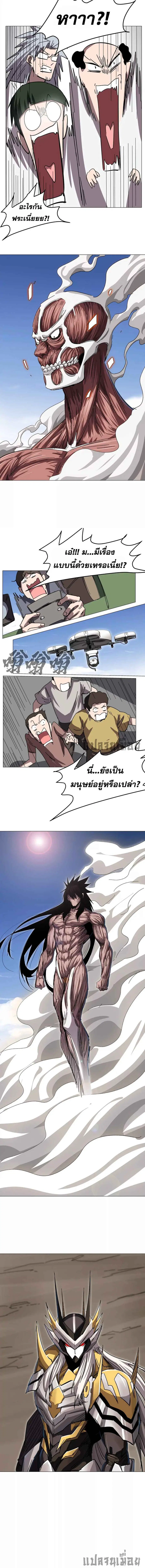 หน้า 3 จาก 3
