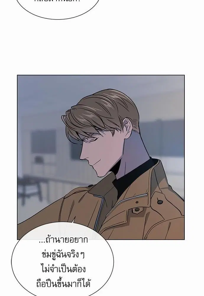 หน้า 24 จาก 73