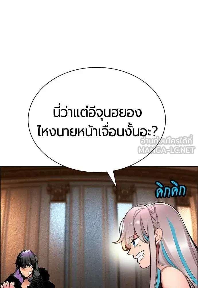 หน้า 42 จาก 203