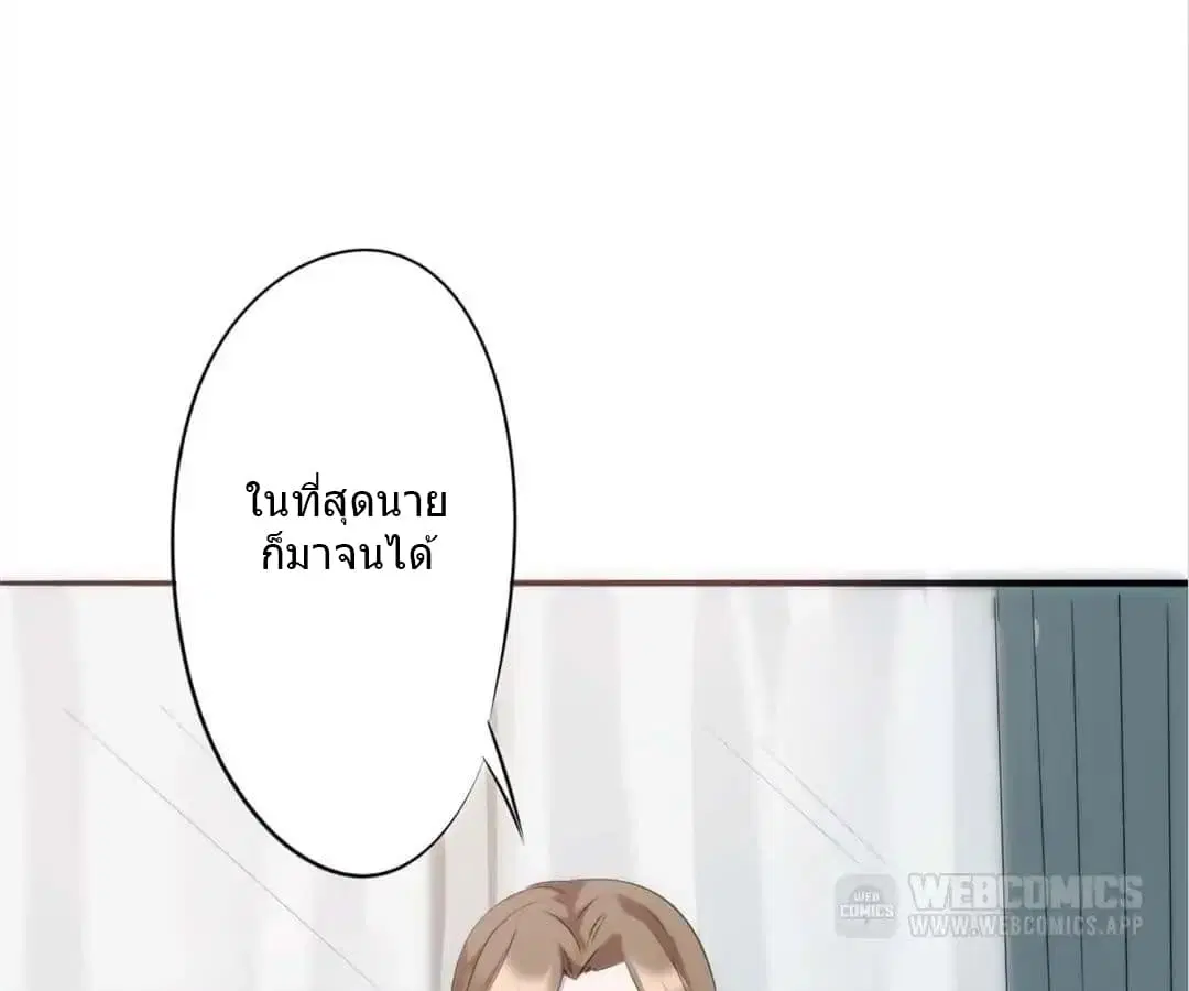 หน้า 3 จาก 29