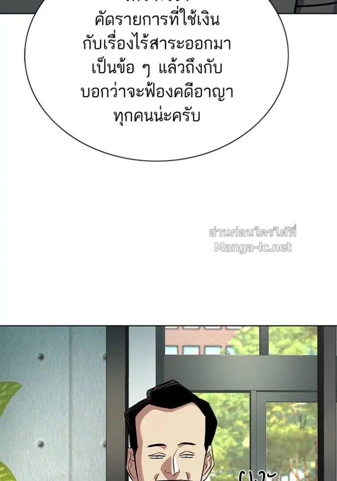 หน้า 22 จาก 151