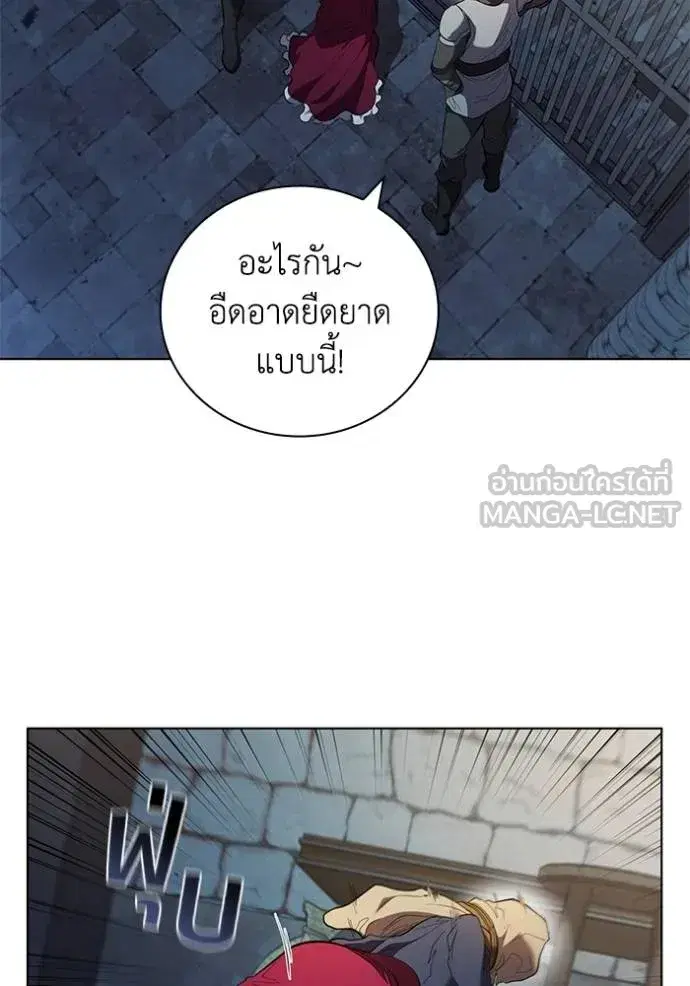 หน้า 3 จาก 104