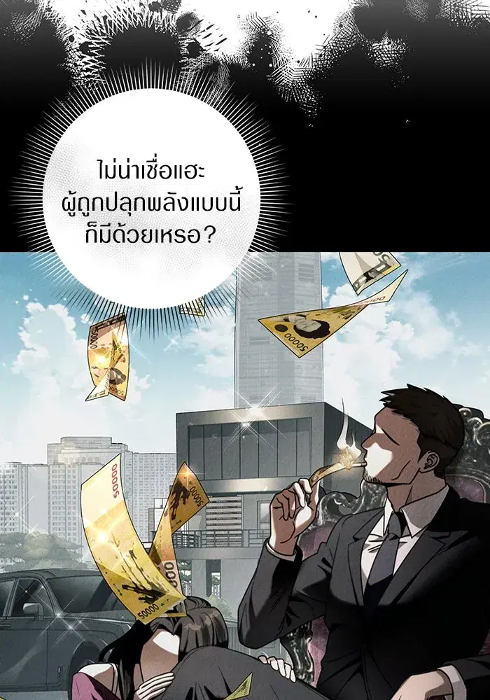 หน้า 17 จาก 129