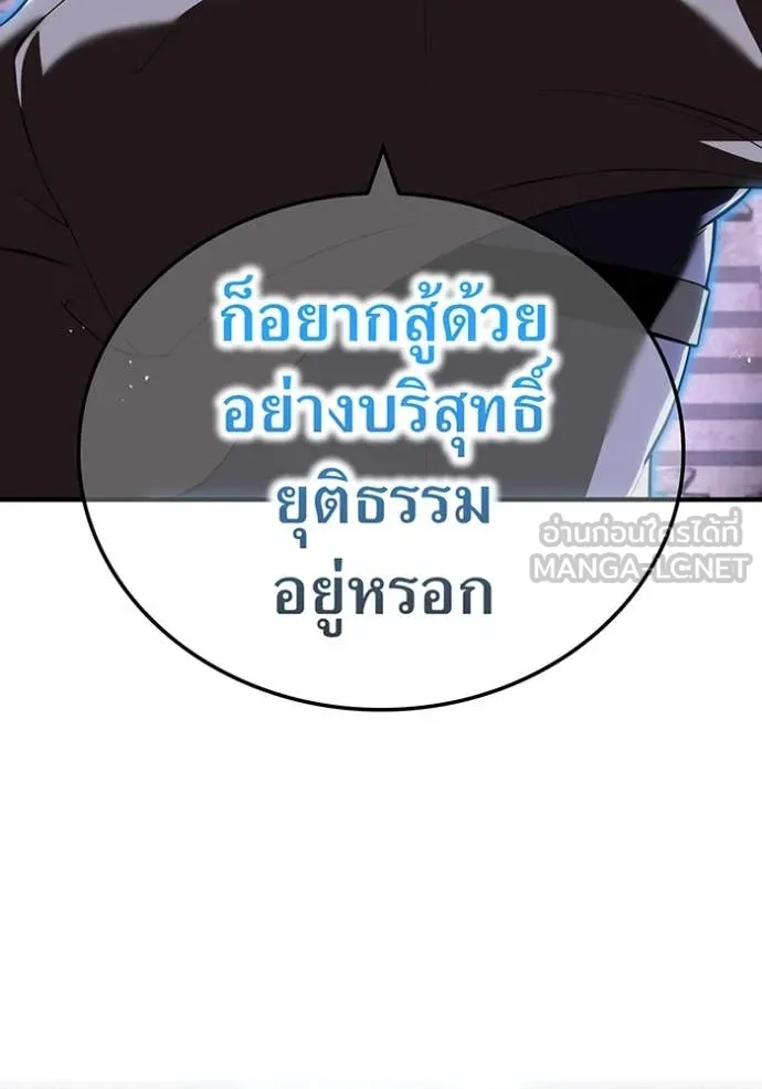 หน้า 134 จาก 142