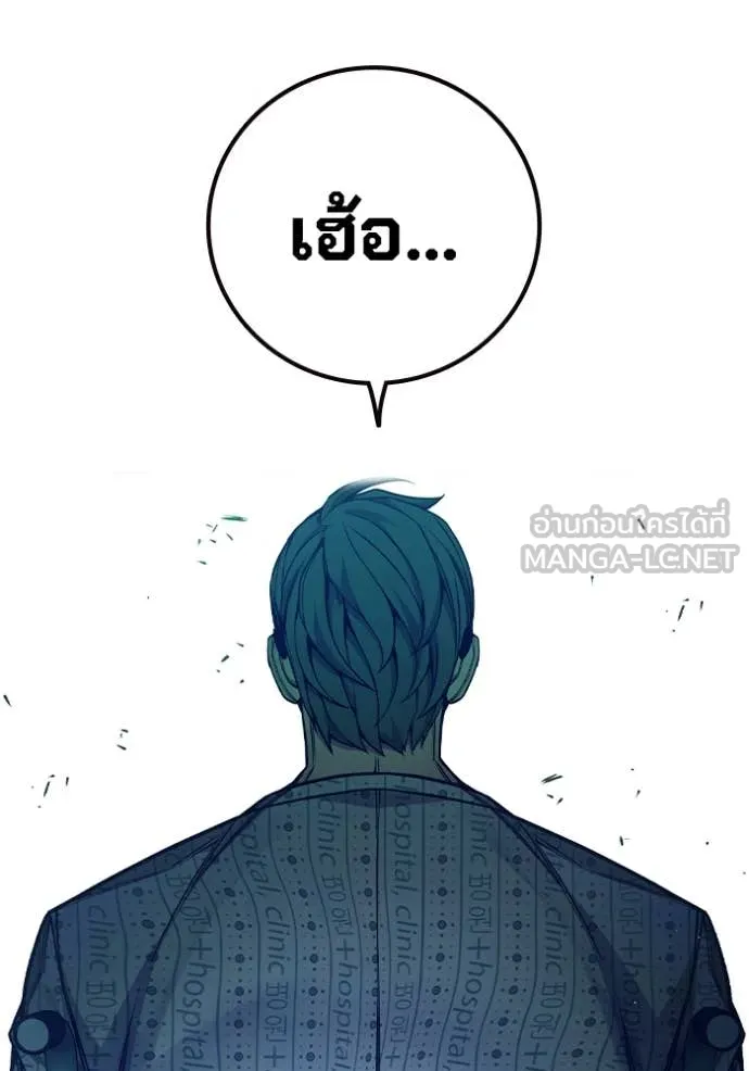 หน้า 57 จาก 263