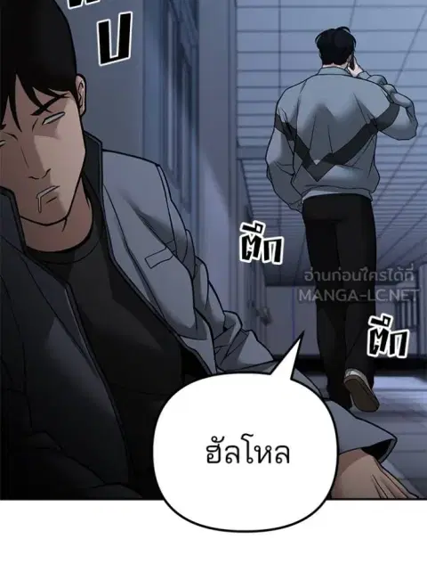 หน้า 136 จาก 165