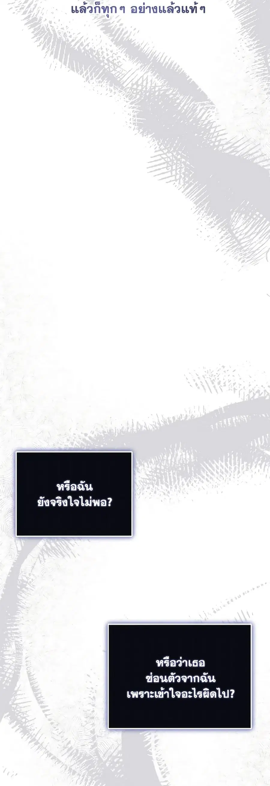 หน้า 24 จาก 46