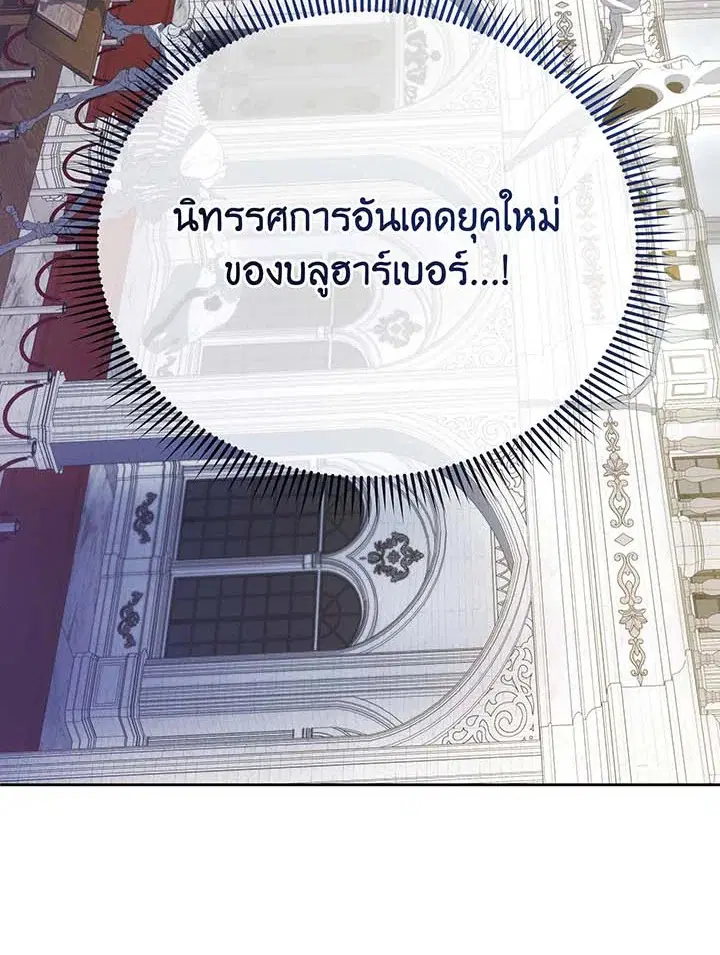 หน้า 22 จาก 109