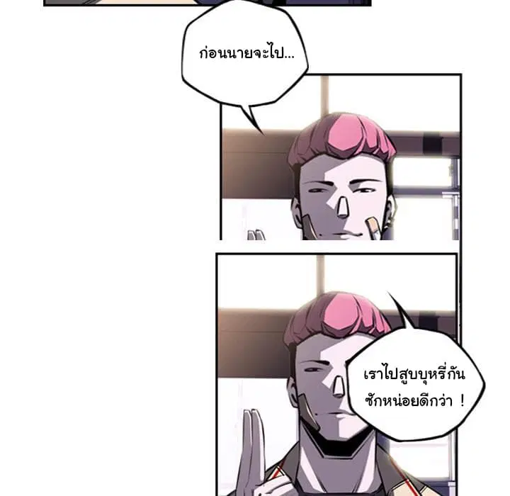 หน้า 50 จาก 101
