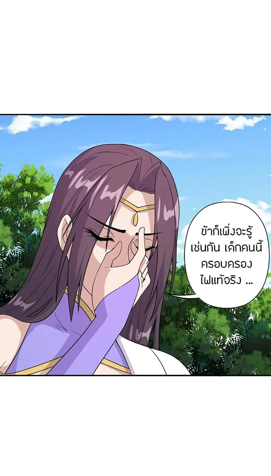 หน้า 28 จาก 37