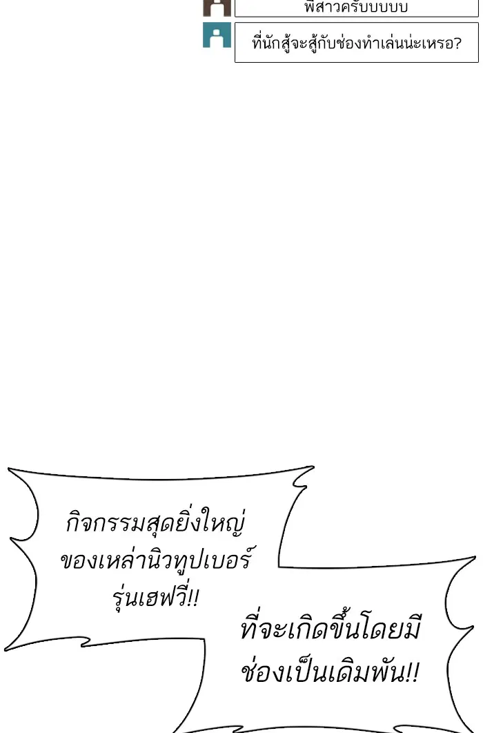 หน้า 106 จาก 148