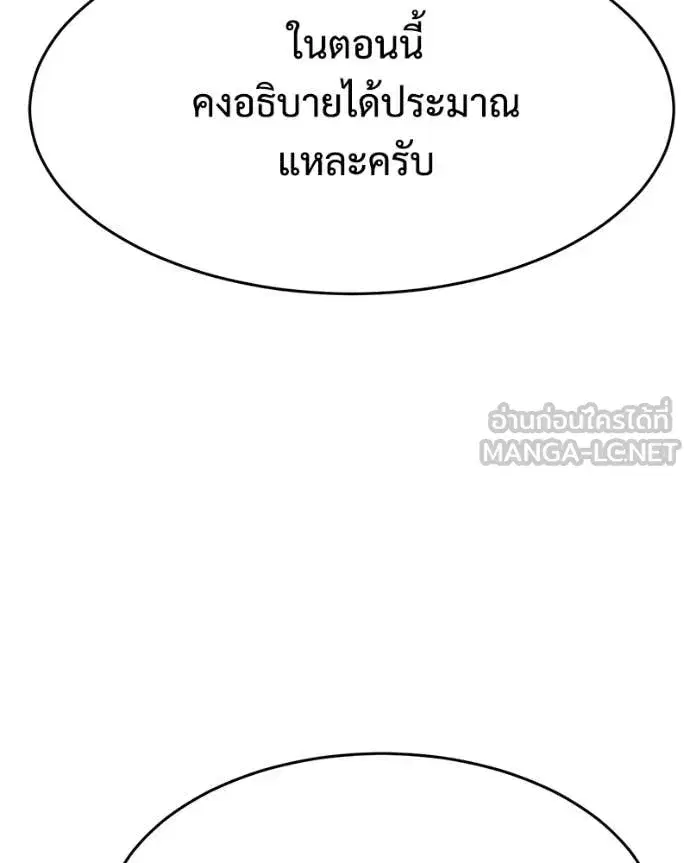 หน้า 34 จาก 232