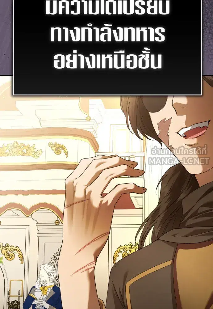 หน้า 66 จาก 161