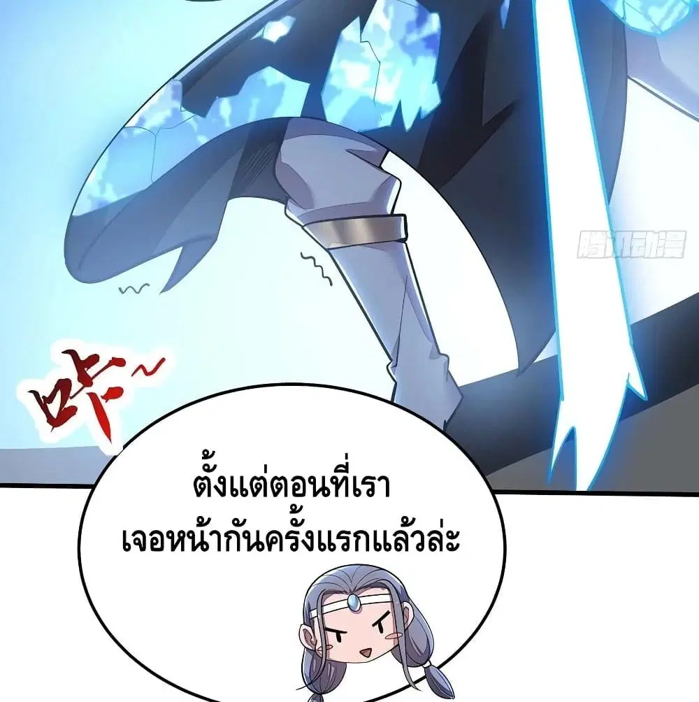 หน้า 22 จาก 66