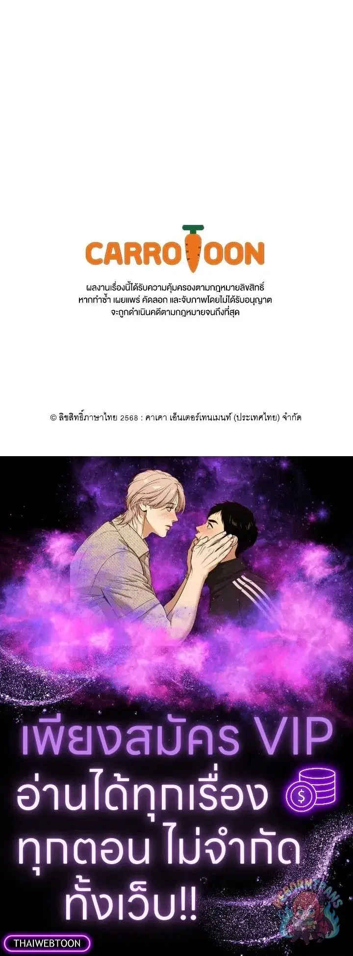 หน้า 141 จาก 141