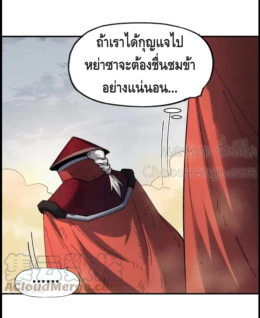 หน้า 28 จาก 40