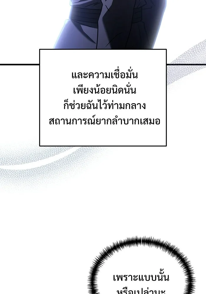 หน้า 161 จาก 173
