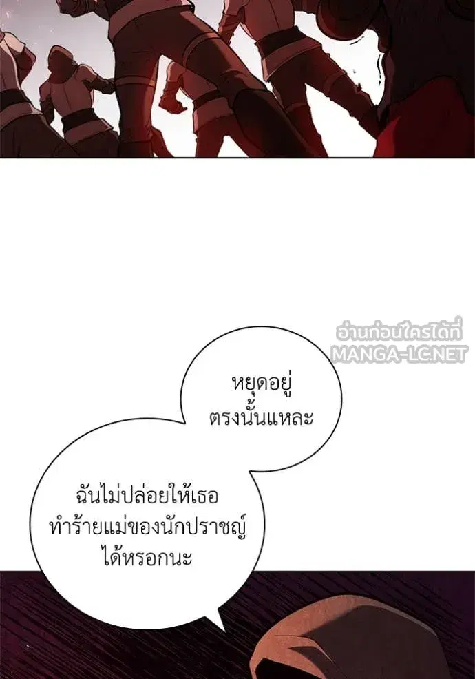 หน้า 92 จาก 125