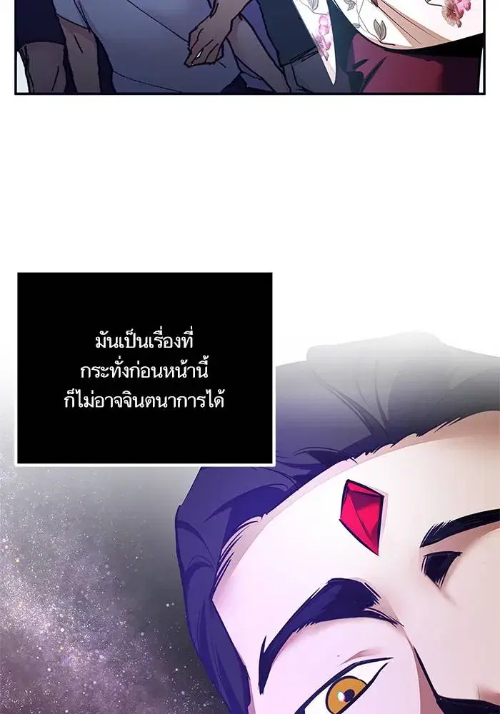 หน้า 11 จาก 151