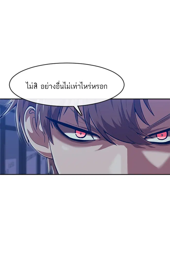 หน้า 20 จาก 118