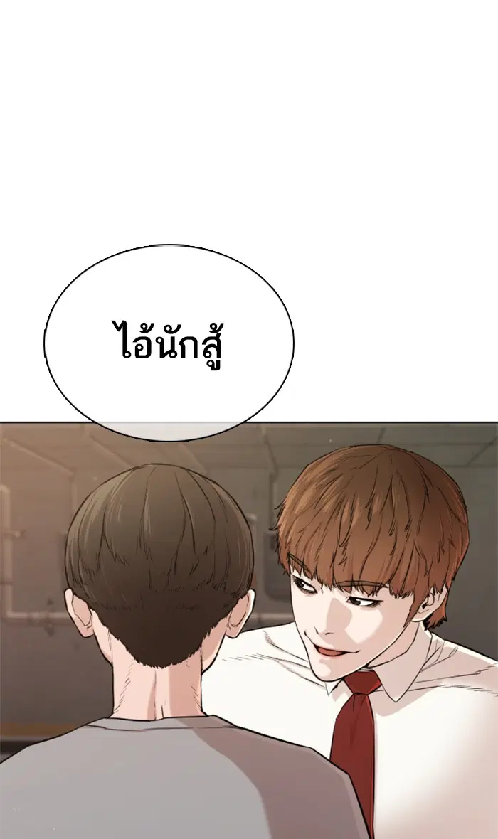 หน้า 1 จาก 140