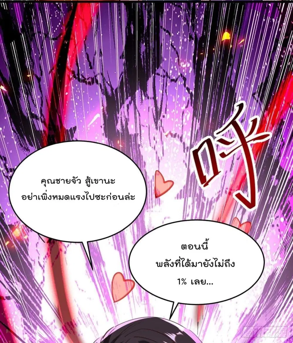 หน้า 9 จาก 32