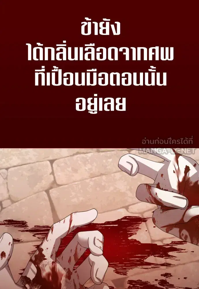 หน้า 66 จาก 202