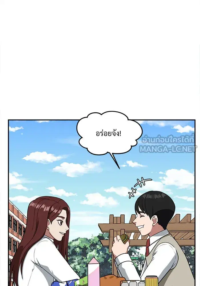 หน้า 42 จาก 159