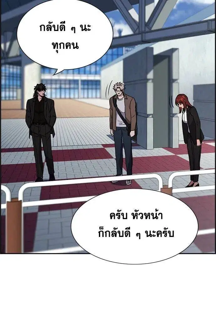 หน้า 56 จาก 120