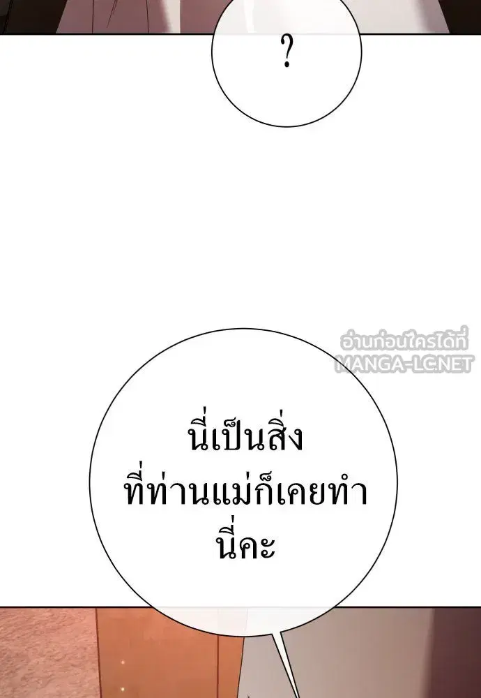 หน้า 6 จาก 223